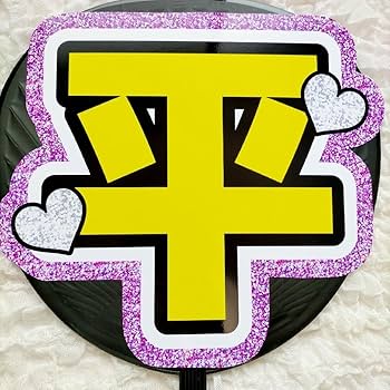 チョッパー 名前うちわ ちゅきちゅきして 丈一郎くん ライブ 名前うちわ うちわ文字